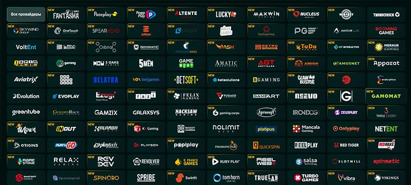 Провайдеры в казино Пинко